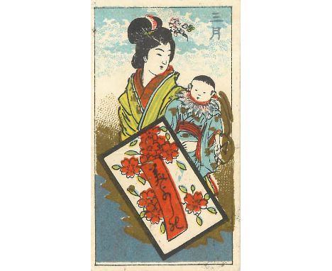 GOLD COIN, Japanese Playing Cards (symbols inset), Hanafuda, K413-360, pale blue backs, creased (1), FR to G, 2