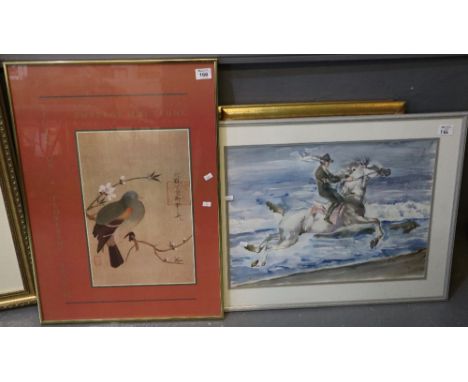 Group of assorted furnishing pictures, including watercolour study of a horseman, three African subject coloured prints, a pr