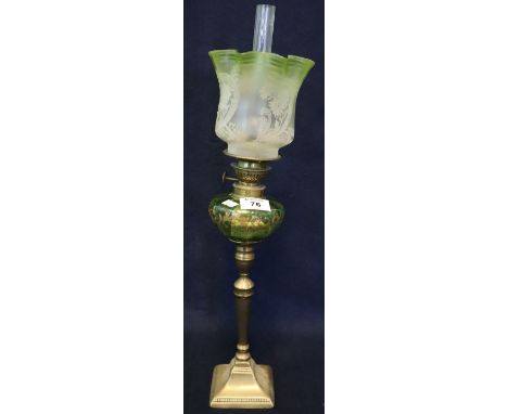 Small brass single burner oil lamp with glass reservoir and brass vase shaped pedestal, etched shade with clear chimney. (B.P