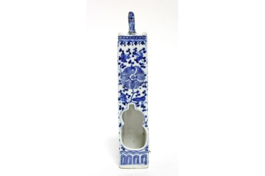 A Chinese Blue White Porcelain Bird Feeder Of Tall Narrow Square