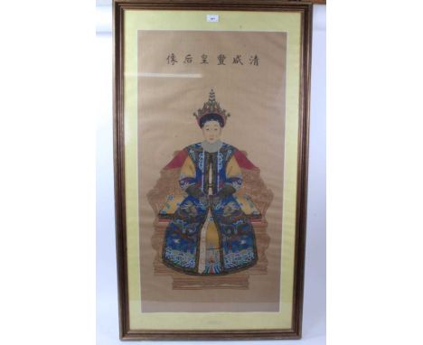 Fine Chinese ancestral portrait on silk of Empress in blue dragon robe, signed, in glazed gilt frame, 97cm x 49cm