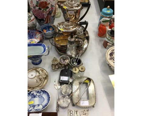 Edwardian silver plated coffee pot, teapot and various plated wares