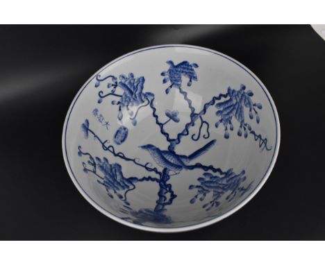 A large Chinese, 20th century Dayazhai blue and white porcelain bowl, with  three-character mark Dayazhai, and a five-charact