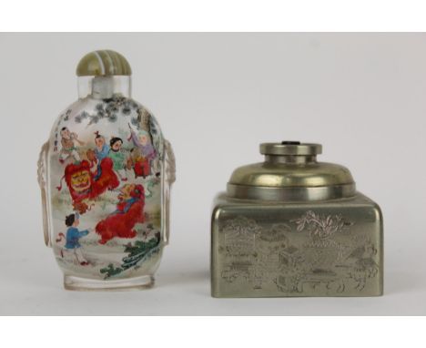 A Chinese, 20th century metal lamp of square form decorated with panels of birds, objects and text 5.5cm high and a glass snu