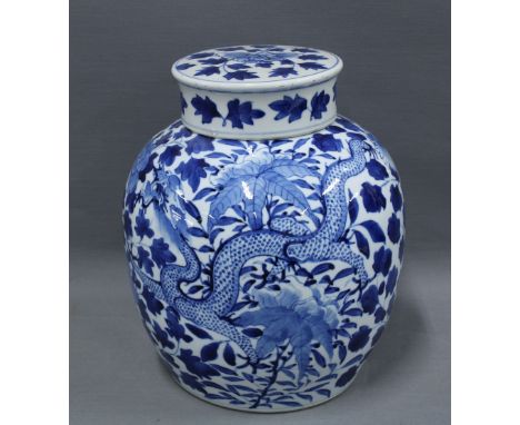 Chinese blue and white Dragon jar and cover, bearing Kangxi six character marks to the base, 23cm 