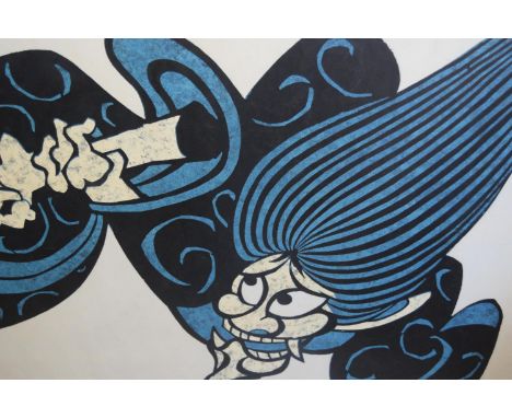 Yoshitoshi Mori, signed Limited Edition print in colours, stylised figure study, signed and dated '67 and No. 2 of 50, 24ins 