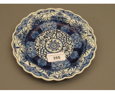 First Period Worcester plate in the Xiangshi Lotus pattern, 7ins diameter 
