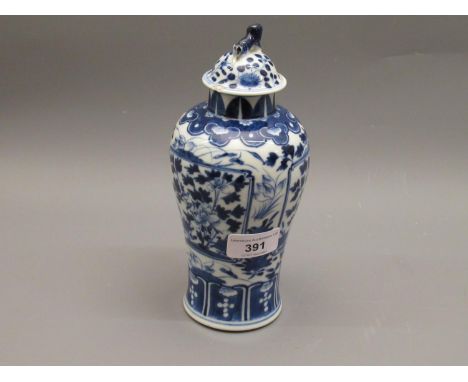 Chinese blue and white baluster form vase with cover, signed with four character mark to base, 8.5ins tall, together with a b