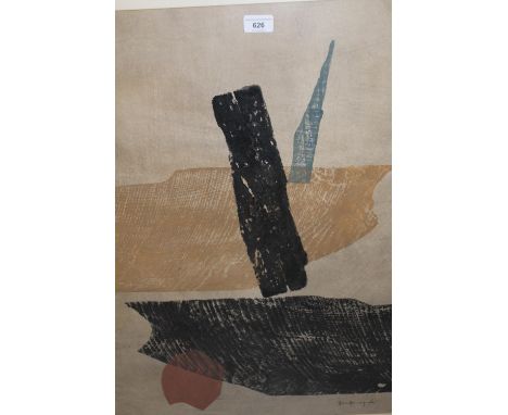Gen Yamaguchi, woodcut print in colours, ' Mo ' (fish), abstract composition, signed in pencil, 27.5ins x 21.75insNot numbere