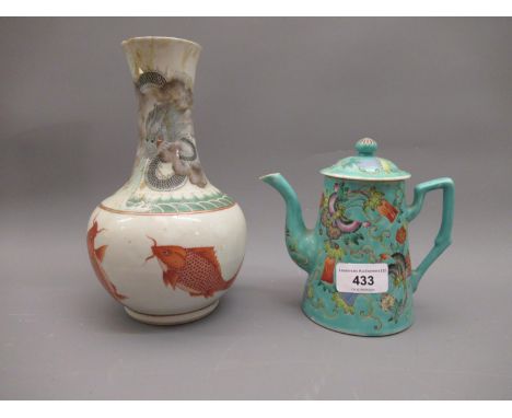 20th Century Chinese Canton coffee pot of plain tapering form decorated with insects and flowers on a turquoise ground, 5.5in