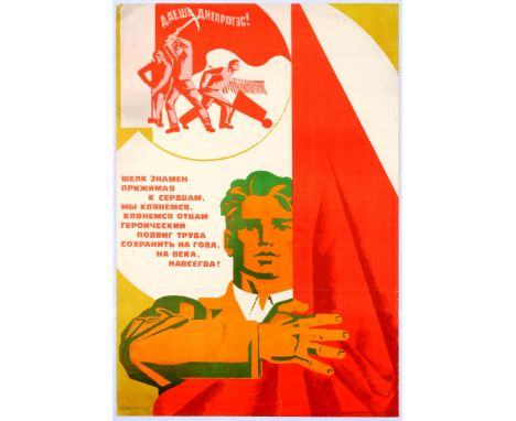 Soviet Propaganda Poster – Worker holding Soviet Flag.  The text commemorates the heroic effort of workers building the Dnepr