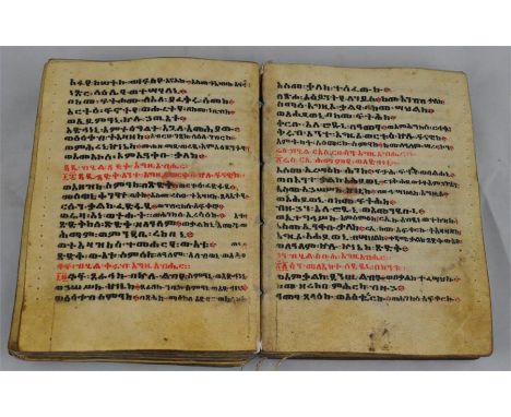 A Ge'ez manuscript on vellum, 19th century, Southern Eritrea/Northern Ethiopia, probably being the&nbsp;old testament&nbsp;or