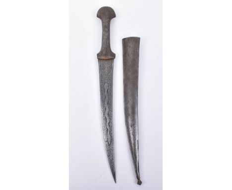 Persian All-Steel Dagger Jambya, blade unusually etched with 2 winged figures against an inscribed ground (not translated), f