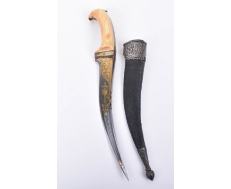 ^ Good Scarce Afghan Dagger Pesh Kabz from Herat, first half of the 19th century, T-section curved single edge wootz steel bl