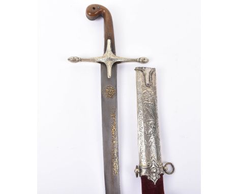 ^ Scarce Ottoman Sword Kilij, Probably Early 18th Century, curved hollow ground sham watered single edge blade possibly from 