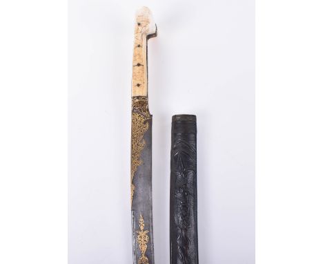 ^ Fine Turkish Sword Yataghan Dated 1826, recurved blade signed and gold inlaid with a distich (not translated) within panels