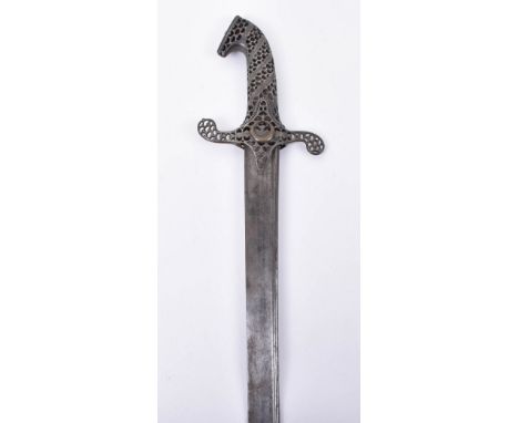 Very Rare Sword Probably for an Officer of Horse Guards and Probably by John Bland, London  c.1768-1788, pipe back blade with