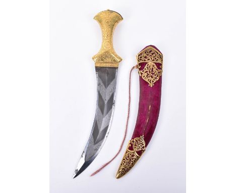 Fine Indian Dagger Khanjar c.1900, curved double edge ‘chevron’ blade made from alternate sections of watered and plain steel