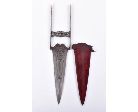 Indian Dagger Katar, 19th century, blade of wootz steel, thickened point, chiselled with a pair of confronting birds and foli