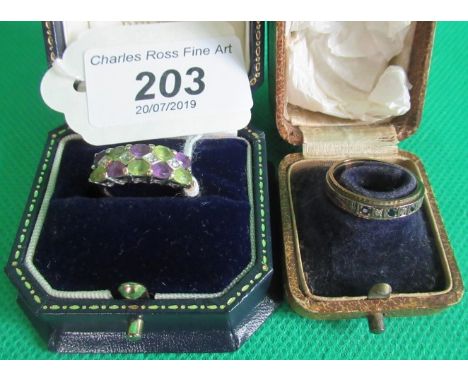 A two row amethyst and peridot ring with diamond accesnts, together with a 9ct gold sapphire and diamond half-hoop eternity r
