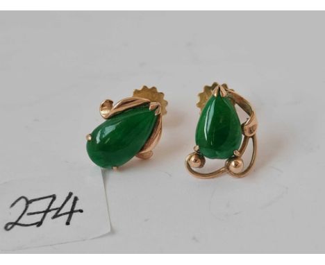 A pair of green jade 18ct gold earrings with butterfly screw backs 2.4g inc