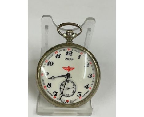 Vintage locomotive pocket watch working 