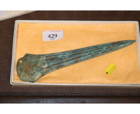 A bronze age style dagger