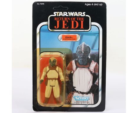 Vintage Kenner Star Wars Return of The Jedi Klaatu Skiff Guard Outfit  Original Carded Moc Unpunched Action Figure. Product n