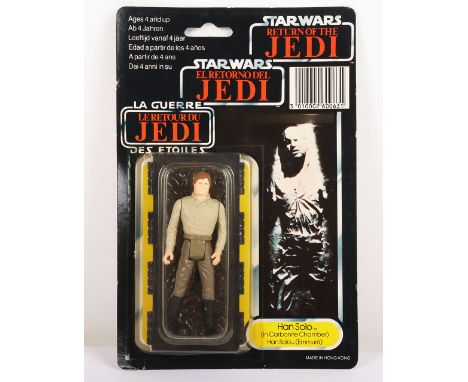 Vintage Star Wars Last 17 Han Solo in Carbonite Chamber Original Carded Moc Action Figure Tri-Logo Palitoy. Factory sealed cl