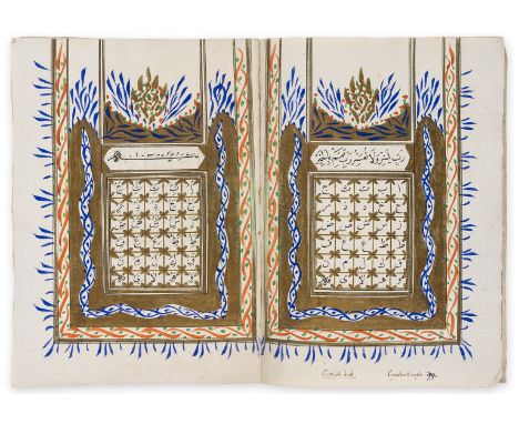 Arabic Exercises, manuscript in Arabic, 34pp., on paper, 2 opening pages decorated in gold with floral designs, 6 lines of ch