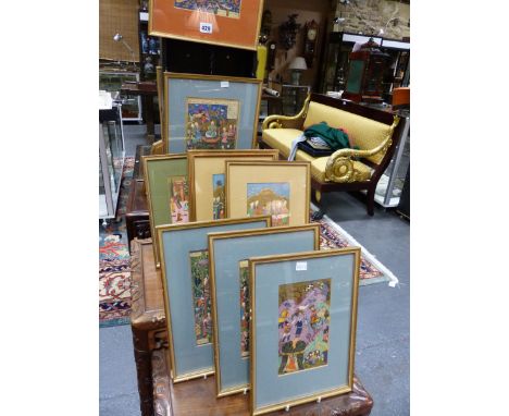 A COLLECTION OF TWENTY PICTURES OF EASTERN MANUSCRIPT PAGES TO INCLUDE AN INDIAN MINIATURE OF FIGURES IN A CARRIAGE.