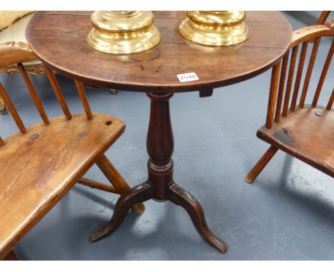 A GEORGIAN COUNTRY OAK TILT TOP TRIPOD TABLE.   D.59cms.