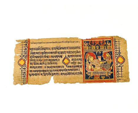 North Indian manuscript page, Jain, one side with hand written text  and painted picture with queen, baby and attendant.