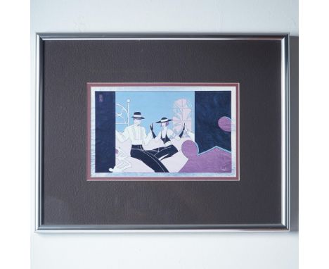 This captivating serigraph by Jorge Acevedo Rafael showcases his distinctive Art Deco flair, featuring elegantly stylized fig