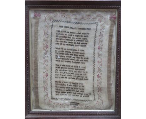 FRAMED SAMPLER- SARAH HINE, LIVERPOOL 1803, APPROXIMATELY 39cm x 33cm 