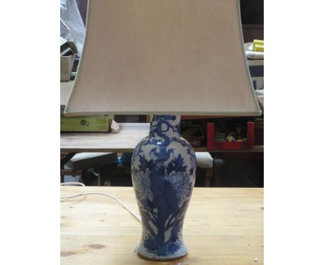 BLUE AND WHITE HIGHLY DECORATIVE ORIENTAL CERAMIC TABLE LAMP AND SHADE 