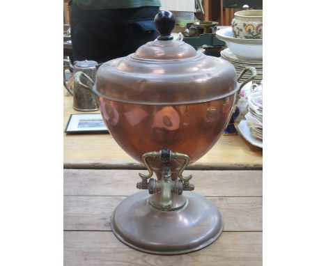 VINTAGE COPPER AND BRASS SAMOVAR 