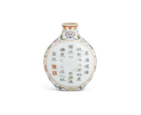 A Chinese famille rose porcelain 'imperial poem' snuff bottleQing dynasty, Qianlong mark and of the periodFinely painted with
