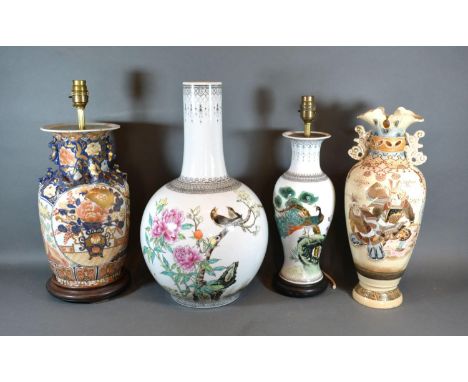 A Chinese Bottleneck Vase decorated with Birds amongst Foliage and with character mark to base, 43 cms high together with a s