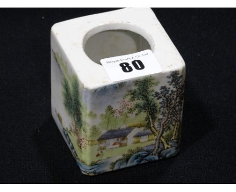 A Chinese Republic (1912-1949) Famille Rose Porcelain, Cube Form Brush Pot, Depicting A Landscape & Farm Scene, Black Script 