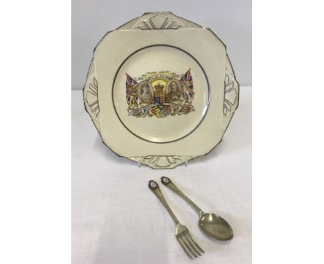 A King George V & Queen Mary Silver Jubilee EPNS & enamel fork & spoon with Art Deco pattern plate.  