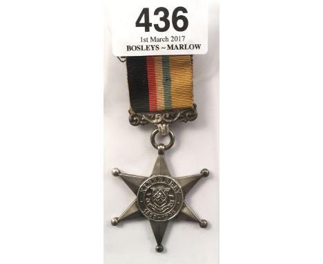 Boer War Kimberley Star (Mayor's Siege Medal)A fine silver example Birmingham hallmarks for 1902. Retaining original ribbon a