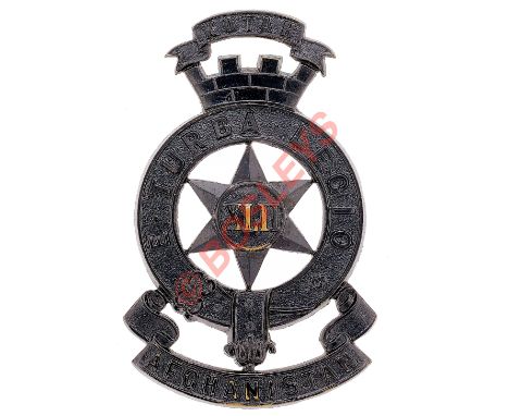Indian Army. 42nd Deoli Regiment Officer's pouchbelt plate circa 1903-21.A good scarce die-stamped mural crowned strap "E Tur