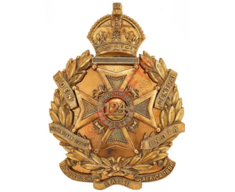 Indian Army. 124th Duchess of Connaught's Own Baluchistan Infantry Officer's pouch belt plate circa 1903-22.A very fine and s