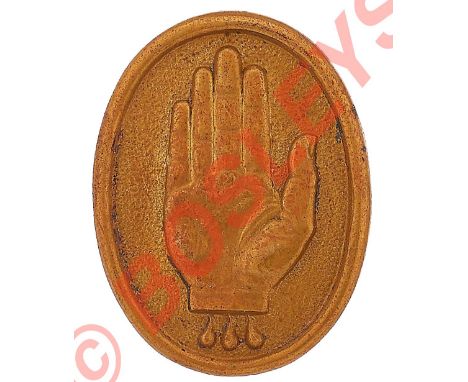 Irish. Ulster Volunteer Force / 36th Ulster Division WW1 cap badgeA scarce die-cast bronzed example by Sharman D. Niell Ltd. 