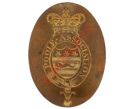 Dorset. Poole Association George III Officer's oval shoulder belt plate circa 1803-16.A good extremely scarce example. Gilt o