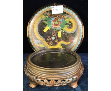 Japanese cloisonne circular dragon bowl on hardwood stand. CONDITION REPORT: Light scratches/minor wear in places
