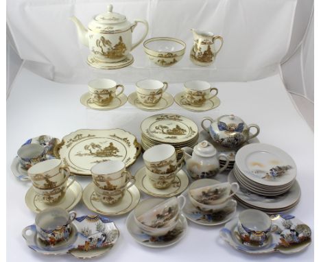 A mixed lot of Japanese teaware to include a Noritake tea service.