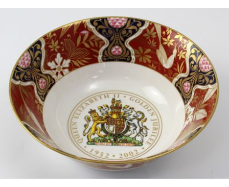 A Royal Worcester Golden Jubilee bowl in the Imari palette with certificate, diameter 25.5cm.