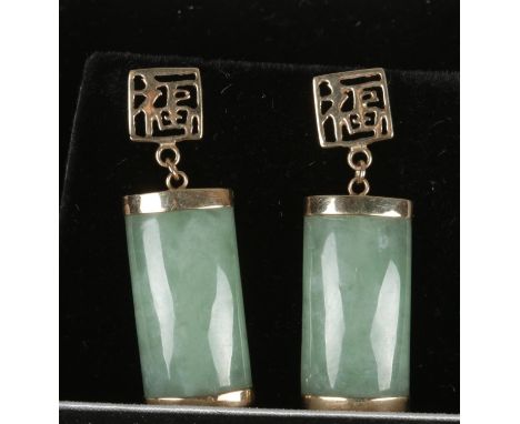 A pair of 9ct gold and jade drop earrings. (Test as 9ct gold).  